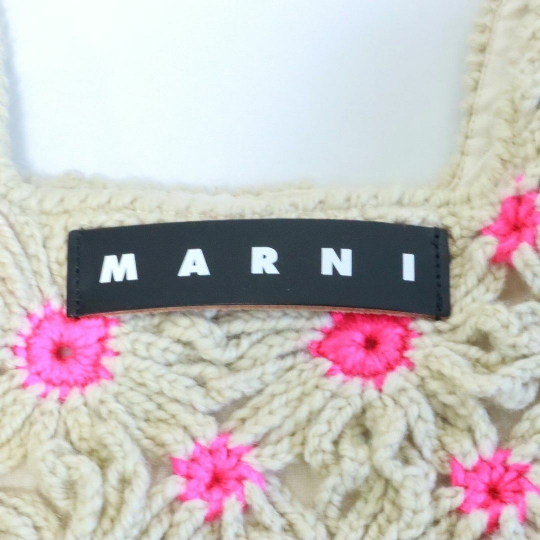 Marni(マルニ)のMARNI MARKET マルニ フィッシュバッグ トートバッグ FISH ベージュ×ピンク レディースのバッグ(トートバッグ)の商品写真