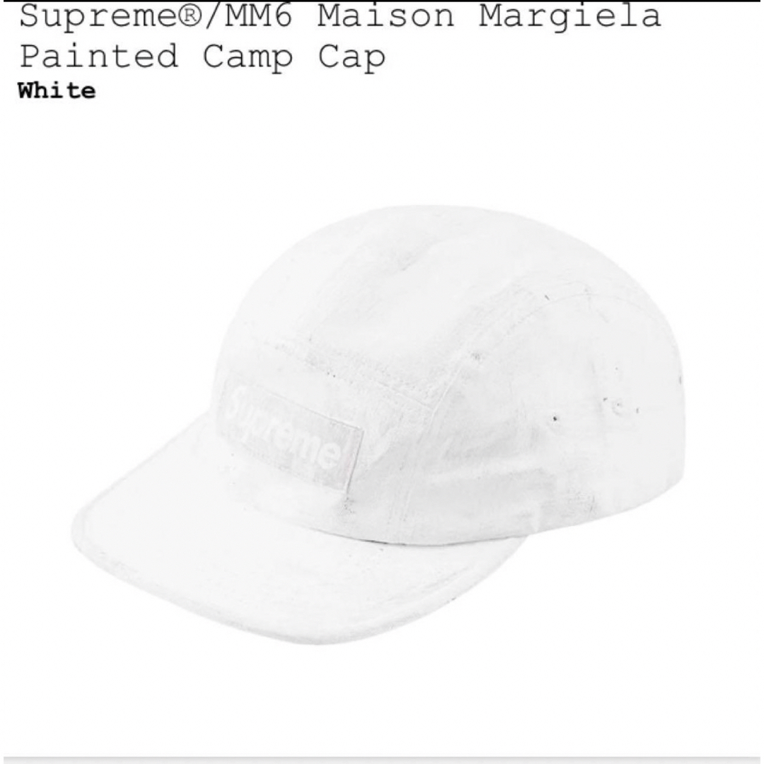 Supreme(シュプリーム)のMM6 Maison Margiela Painted Camp white メンズの帽子(キャップ)の商品写真