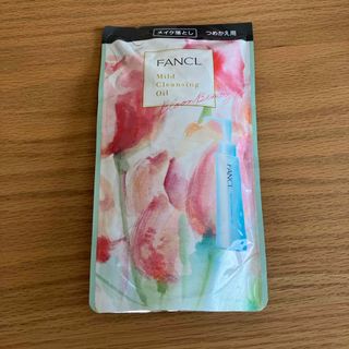 ファンケル(FANCL)のファンケル マイルドクレンジングオイル つめかえ用(115ml)(クレンジング/メイク落とし)