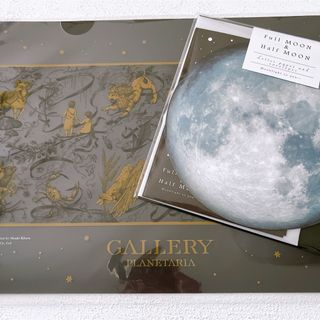 クリアファイル　レターセット　コニカミノルタ12星座　月(クリアファイル)