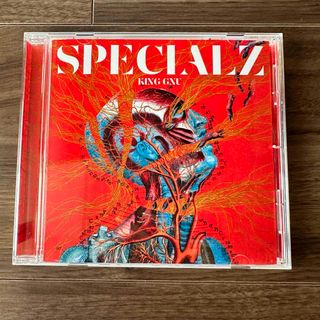 ジュジュツカイセン(呪術廻戦)の「SPECIALZ」 King Gnu 呪術廻戦(ポップス/ロック(邦楽))