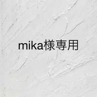 mika様専用(Tシャツ(長袖/七分))