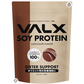 【開封済み】 VALX SOY PROTEIN 1kg チョコレート風味(プロテイン)