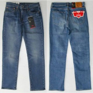 リーバイス(Levi's)の新品 リーバイス 04511-2982 W32 デニム パンツ LEVIS(デニム/ジーンズ)