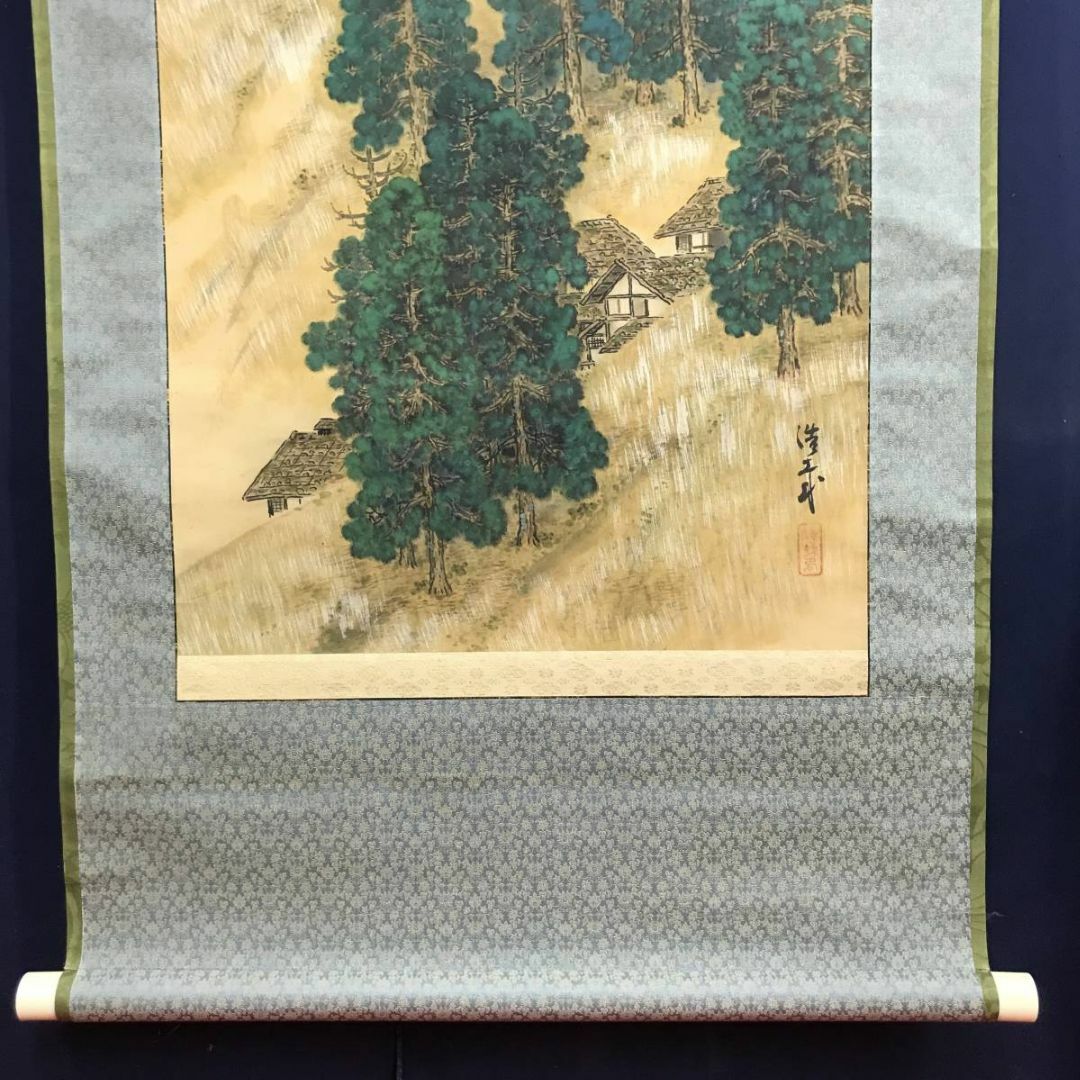 真作】浩哉/山景早春図/山水図/春景山水図/掛軸☆宝船☆AD-276 真作】浩哉/山景早春図/山水図/春景山水図/掛軸☆宝船☆AD-276