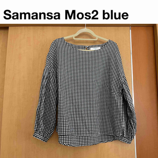 サマンサモスモス(SM2)のSamansa Mos2 blue 長袖 ブラウス(シャツ/ブラウス(長袖/七分))