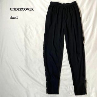 アンダーカバー(UNDERCOVER)のアンダーカバー　21SS 断切側章切り替えジョガーパンツ　ブラック　1 再構築(カジュアルパンツ)