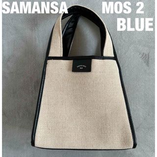 SM2 - SAMANSA MOS2  BLUE バック