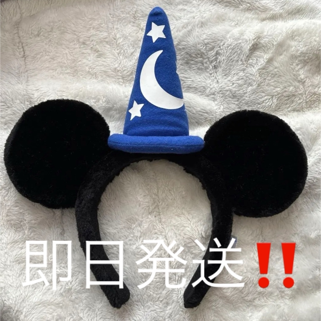 Disney(ディズニー)のミッキー　カチューシャ　ディズニー エンタメ/ホビーのおもちゃ/ぬいぐるみ(キャラクターグッズ)の商品写真