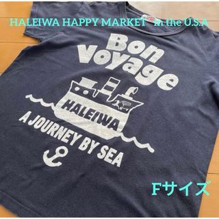 ハリウッドランチマーケット(HOLLYWOOD RANCH MARKET)のHALEIWA HAPPY MARKET ネイビー半袖　Tシャツ(Tシャツ(半袖/袖なし))