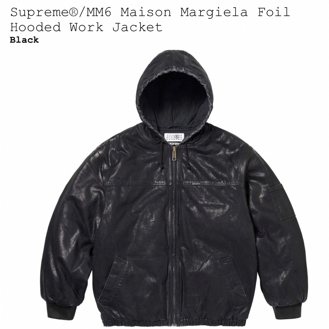 Supreme(シュプリーム)のSupreme  MM6 Foil Hooded Work Jacket 黒 メンズのジャケット/アウター(ブルゾン)の商品写真
