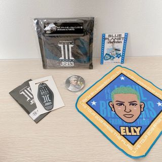 サンダイメジェイソウルブラザーズ(三代目 J Soul Brothers)の【未使用品】JSB3 ELLY くじ&Liveグッツ　おまとめ5点(ミュージシャン)