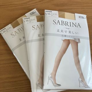 グンゼ(GUNZE)のSABRINA(サブリナ) ストッキング タフ SB430L ヌードベージュ (タイツ/ストッキング)