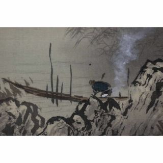 2220708181.jpg?1711773237 2220708181.jpg?1711773237