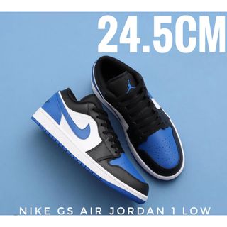 ジョーダン(Jordan Brand（NIKE）)の本日限定価格【新品】NIKE GS AIR JORDAN 1 LOW(スニーカー)