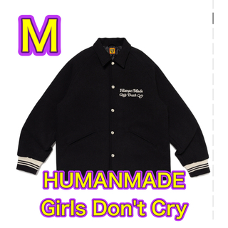 ヒューマンメイド(HUMAN MADE)のHUMANMADE Girls Don't Cry スタジャン ブラックM(スタジャン)