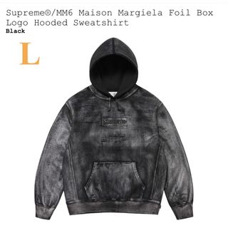 Supreme - Supreme MM6 Margiela Box Logo Sweatshirt