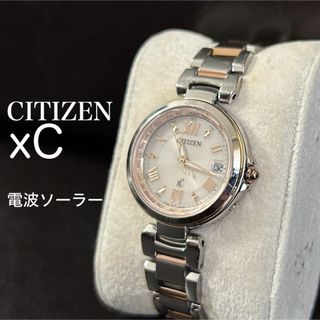 シチズン(CITIZEN)のシチズン クロスシー xC 電波ソーラー ピンク レディース(腕時計)