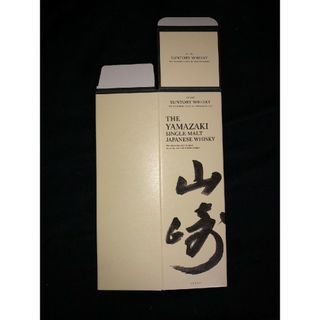 サントリー(サントリー)の【新品】SUNTORY サントリー 山崎 NV用 カートン 空箱 化粧箱(ウイスキー)