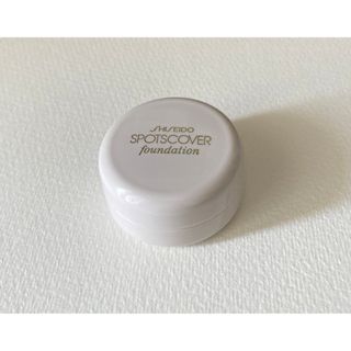 シセイドウ(SHISEIDO (資生堂))のスポッツカバーファウンデイション　H100(コンシーラー)