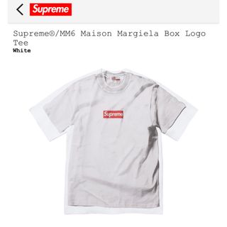 Supreme - Supreme x MM6 Maison Margiela Box Logo