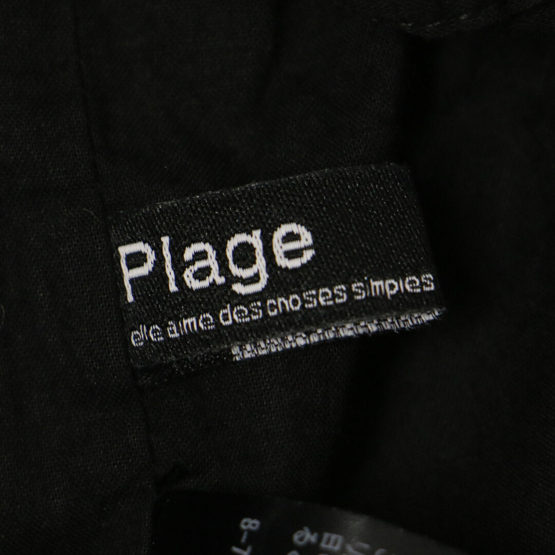 Plage(プラージュ)の新品 Plage プラージュ スカート ロング ブラック 黒 38(M) ティアードスカート レース ギャザー コットン 綿 ボトムス 大人 きれいめ カジュアル フェミニン【レディース】 レディースのスカート(ロングスカート)の商品写真