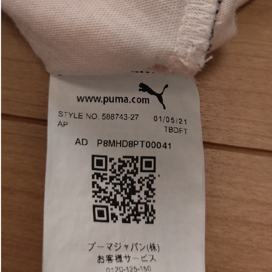 PUMA(プーマ)のプーマ　Tシャツ　レディース　M レディースのトップス(Tシャツ(半袖/袖なし))の商品写真