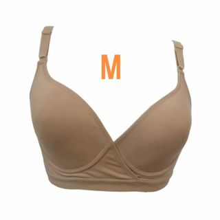 マタニティM・モカベージュ　マタニティブラジャー　モールドカップ　綿90％　新品(マタニティ下着)