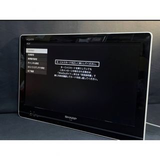 SHARP - シャープ AQUOS LC-19K5-W 19V型デジタルハイビジョン液晶テレビ