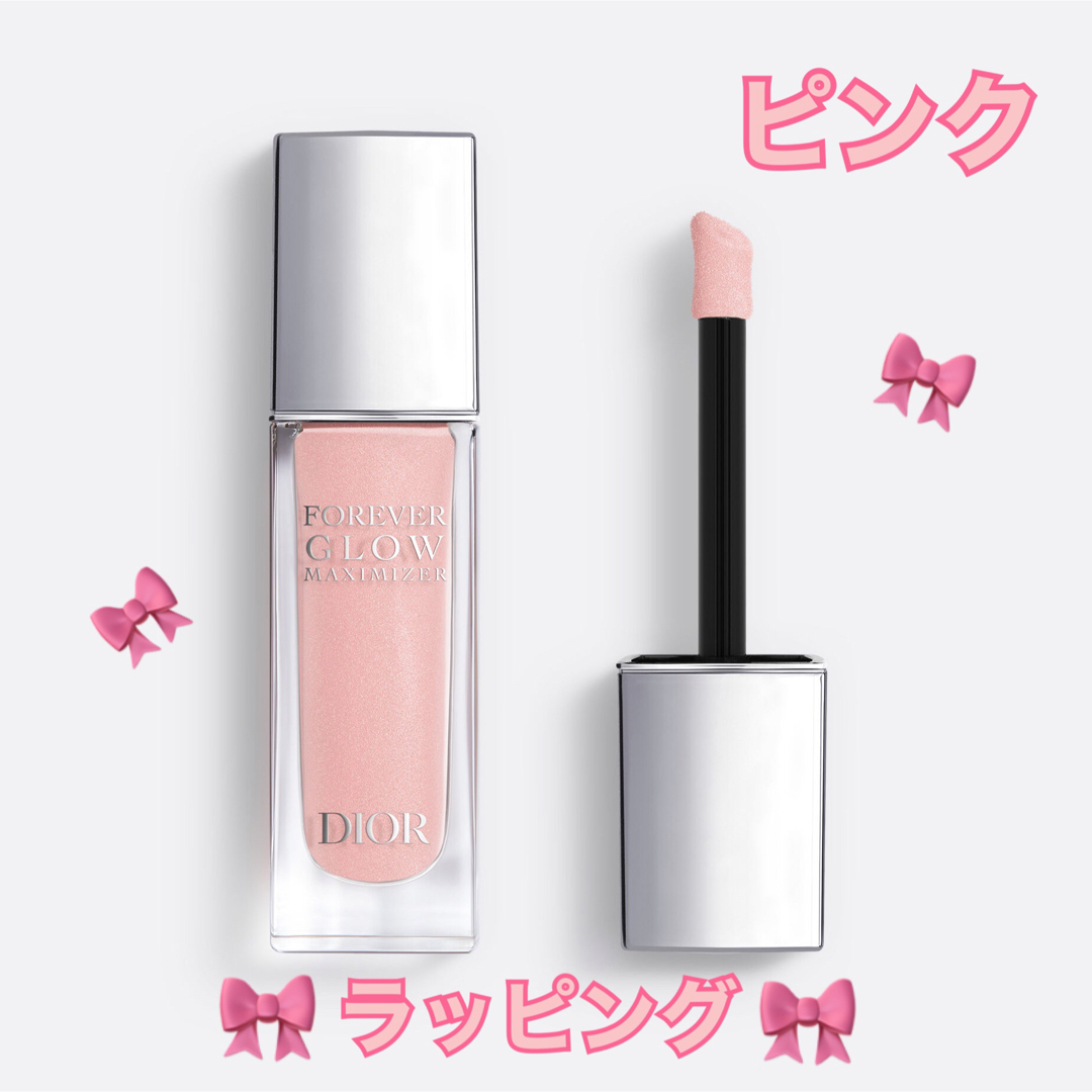 Dior - ディオールスキン フォーエヴァー グロウ マキシマイザー Dior - ディオールスキン フォーエヴァー グロウ マキシマイザー
