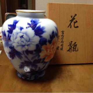 深川製 有田焼 宮内庁御用達 花器 花瓶(花瓶)