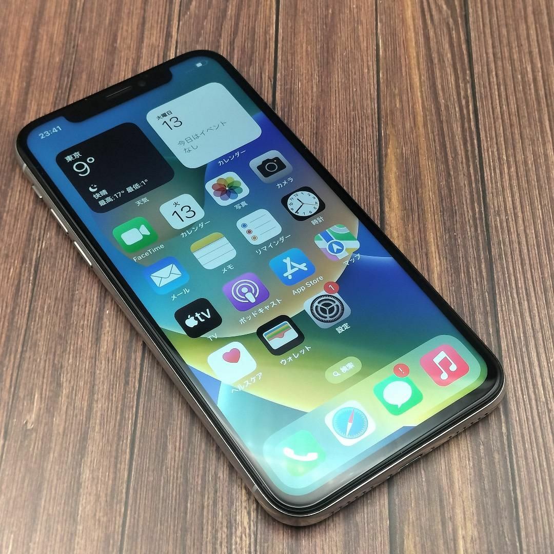 iPhone(アイフォーン)のiPhone X Silver 256GB　液晶大容量バッテリー新品 スマホ/家電/カメラのスマートフォン/携帯電話(スマートフォン本体)の商品写真