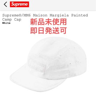 Supreme - Supreme x MM6 Painted Camp Cap White