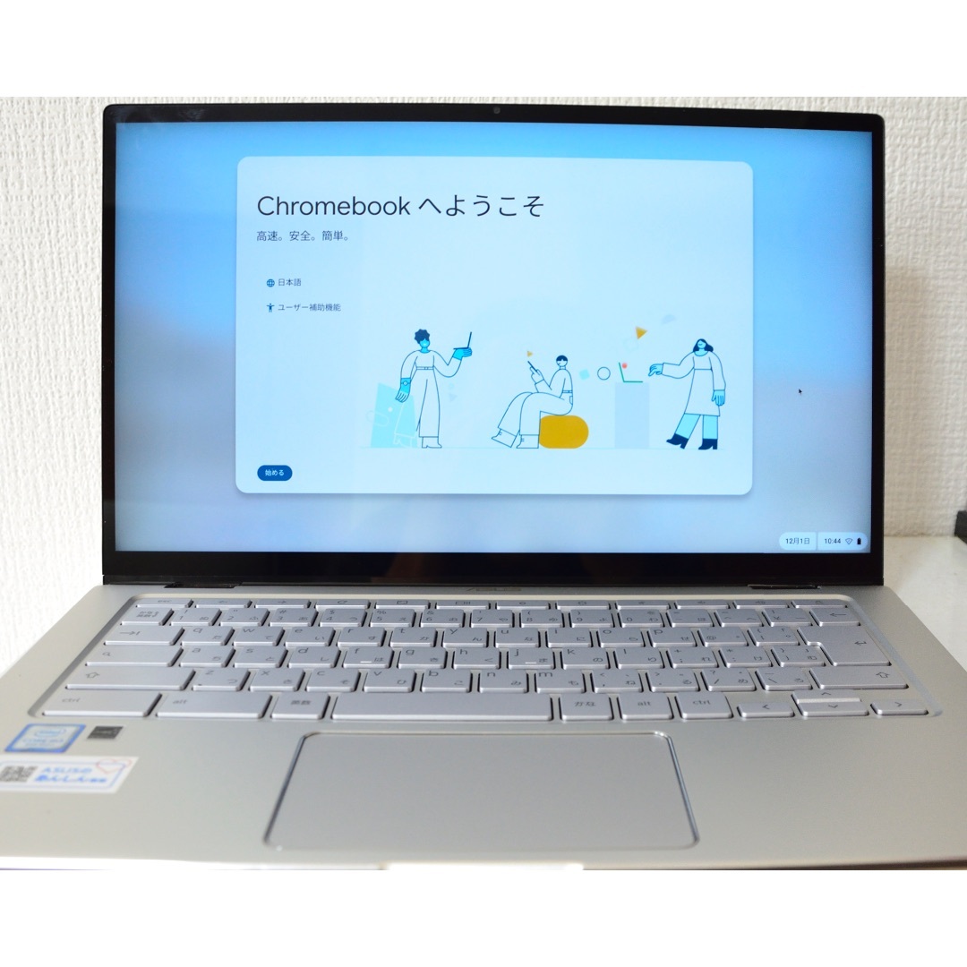 ASUS Chromebook C434TA-AI0116 (2022 Mid) スマホ/家電/カメラのPC/タブレット(ノートPC)の商品写真