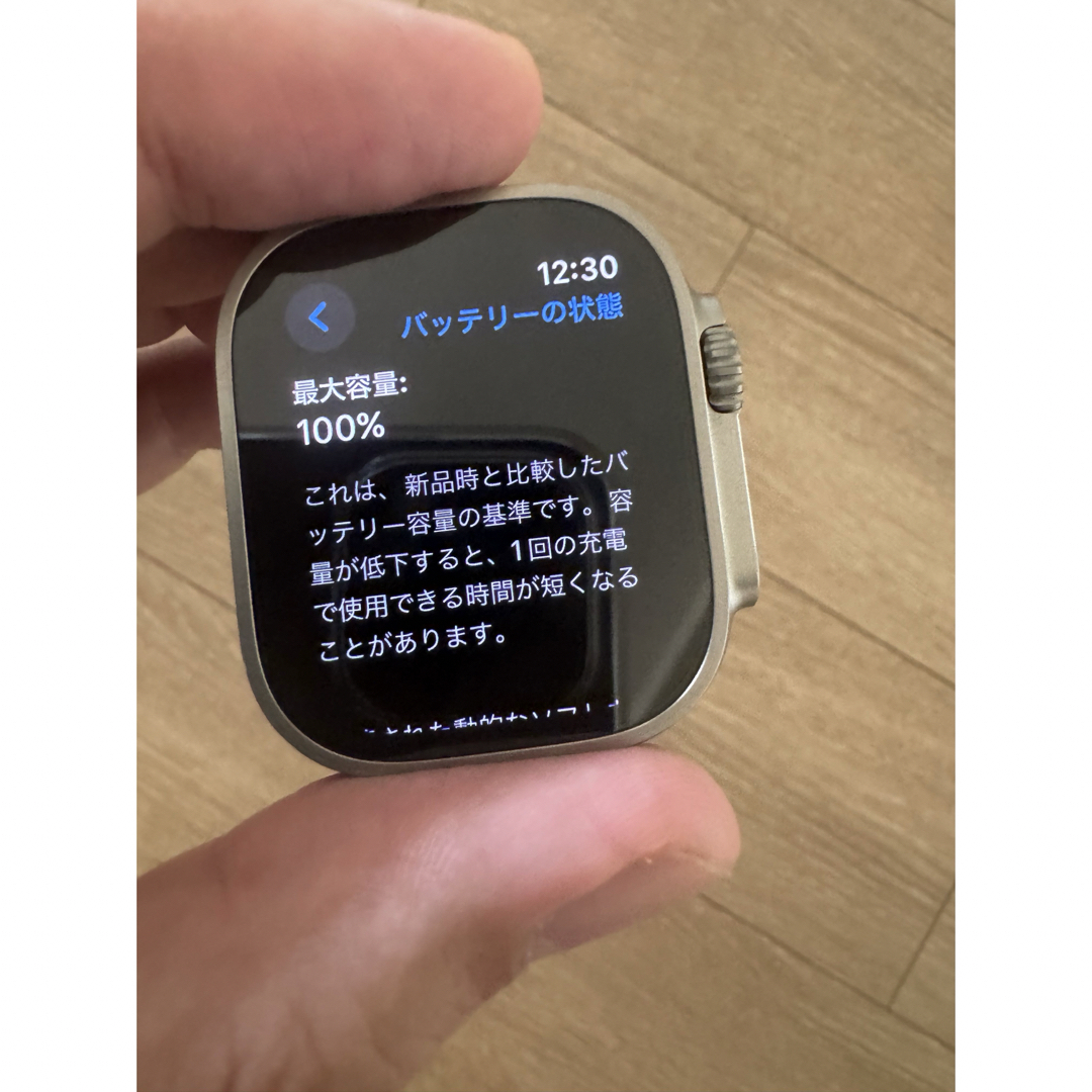 Apple Watch(アップルウォッチ)のApple Watch Ultra GPS+Cellular スマホ/家電/カメラのスマートフォン/携帯電話(その他)の商品写真