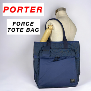 ポーター(PORTER)の【完売品】PORTER / FORCE TOTE BAG / ネイビー 男女兼用(トートバッグ)