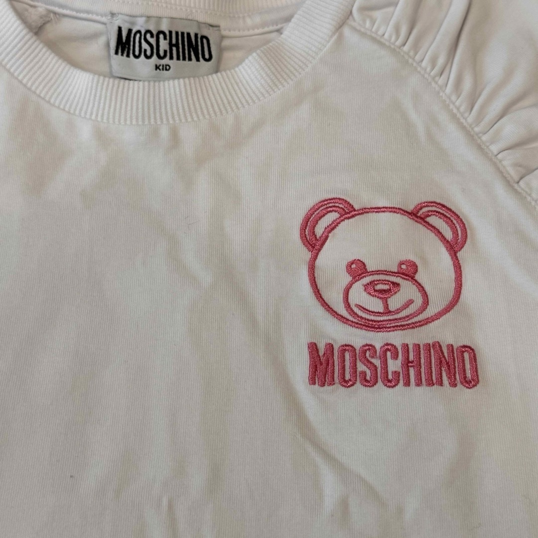 MOSCHINO(モスキーノ)のモスキーノ　キッズ　116 キッズ/ベビー/マタニティのキッズ服女の子用(90cm~)(Tシャツ/カットソー)の商品写真