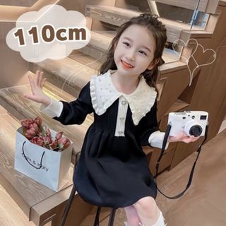  子ども 110 ビッグカラー ニットワンピース ドット パール 新品 スーツ(ワンピース)