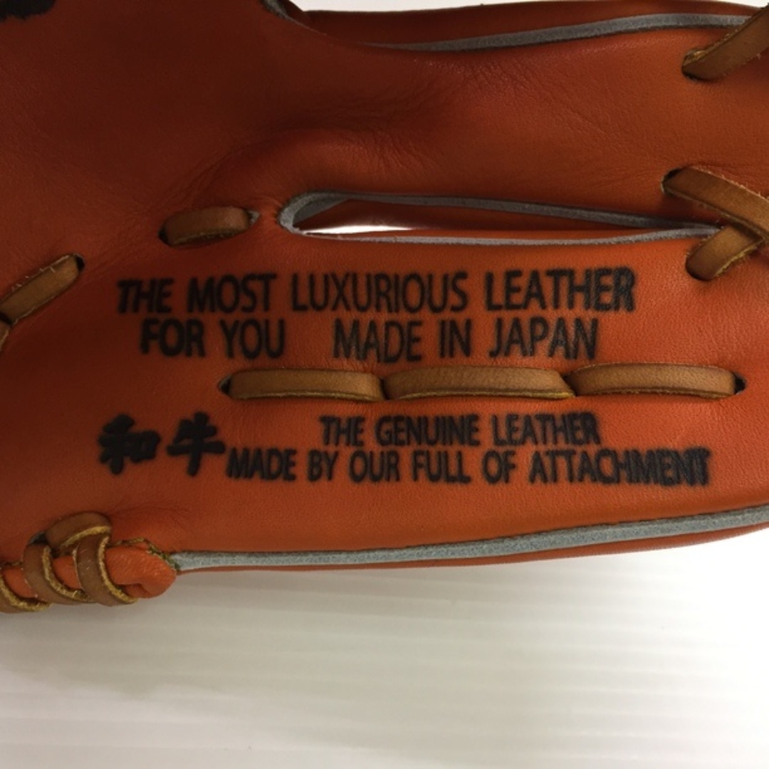 中古品 ハタケヤマ HATAKEYAMA 硬式 内野手用グローブ G-95or 9662