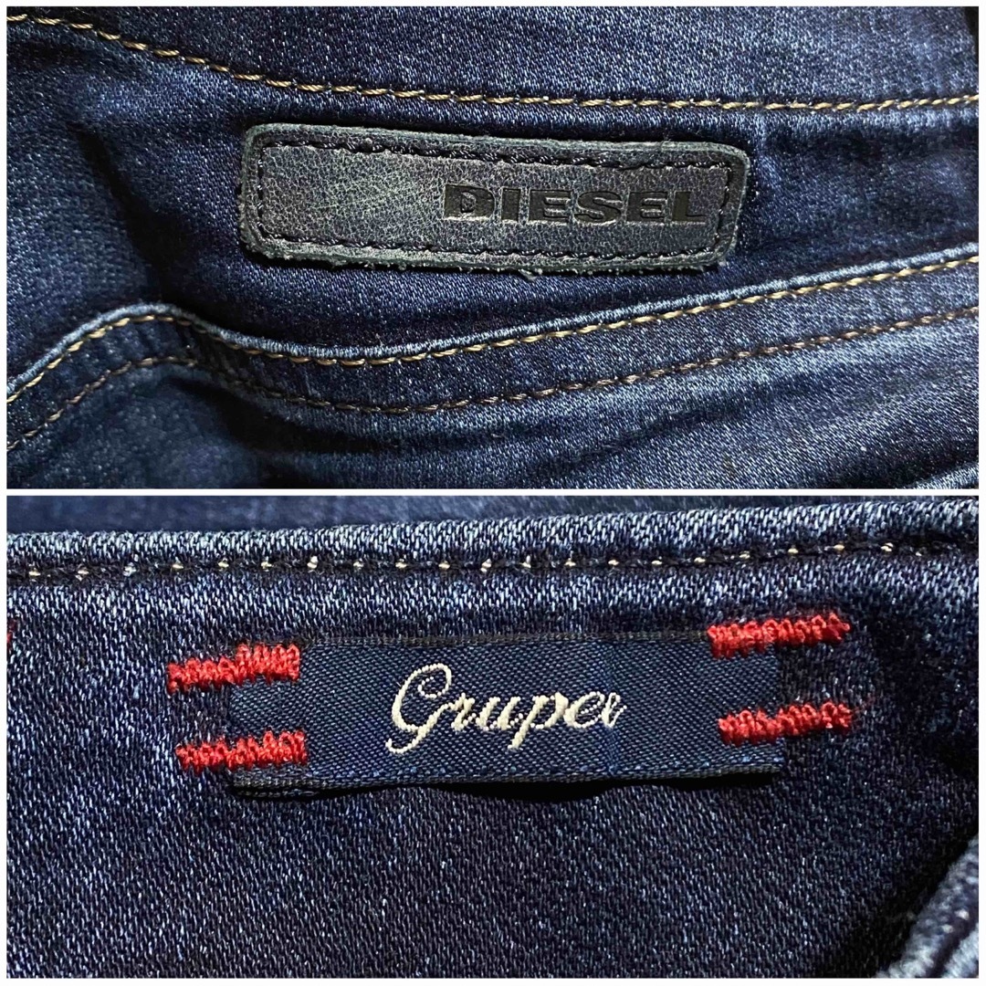 DIESEL(ディーゼル)のDIESEL ディーゼル GRUPEE-NE ジョグジーンズ サイズ23 レディースのパンツ(デニム/ジーンズ)の商品写真