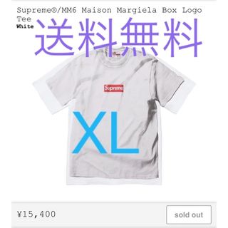 シュプリーム(Supreme)のSupreme MM6 Maison Margiela Box Logo Tee(Tシャツ/カットソー(半袖/袖なし))