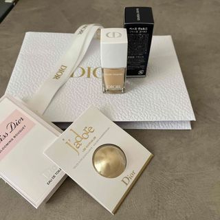 ディオール(Dior)のDIOR ベースヴェルニ　ネイル　ベースコート(マニキュア)