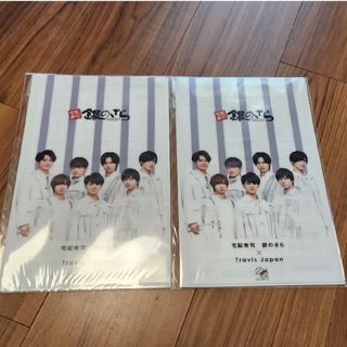 ジャニーズ(Johnny's)のTravis Japan 銀のさら クリアファイル(アイドルグッズ)