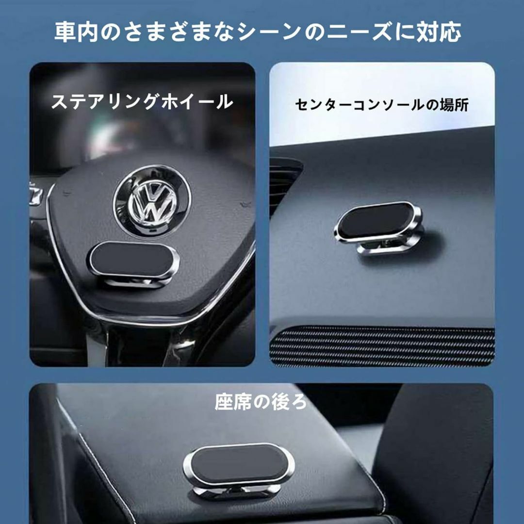 IUIU 車載ホルダー 車 スマホ ホルダー 強力 スマホホルダー 車 マグネッ メンズのジャケット/アウター(ノーカラージャケット)の商品写真