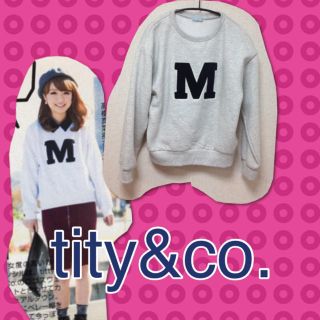 ティティアンドコー(titty&co)のtity&co スウェット(トレーナー/スウェット)