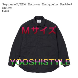 Supreme - Supreme Maison Margiela Padded Shirt