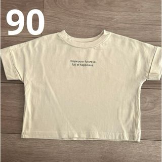 ニシマツヤ(西松屋)の西松屋 Tシャツ(Tシャツ/カットソー)