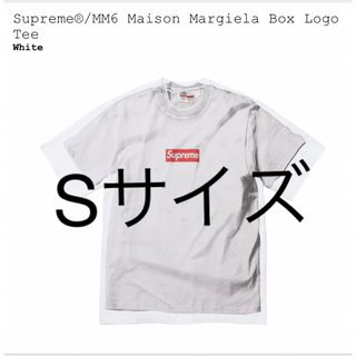 シュプリーム(Supreme)のSupreme x MM6 Maison Box Logo Tee S(パーカー)