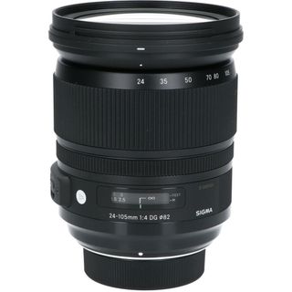 シグマ(SIGMA)のＳＩＧＭＡ　ニコン２４－１０５ｍｍ　Ｆ４ＤＧ　ＯＳ　ＨＳＭ（Ａ）(レンズ(ズーム))