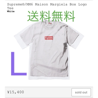 シュプリーム(Supreme)のSupreme Maison Margiela Box Logo Tee L(Tシャツ/カットソー(半袖/袖なし))